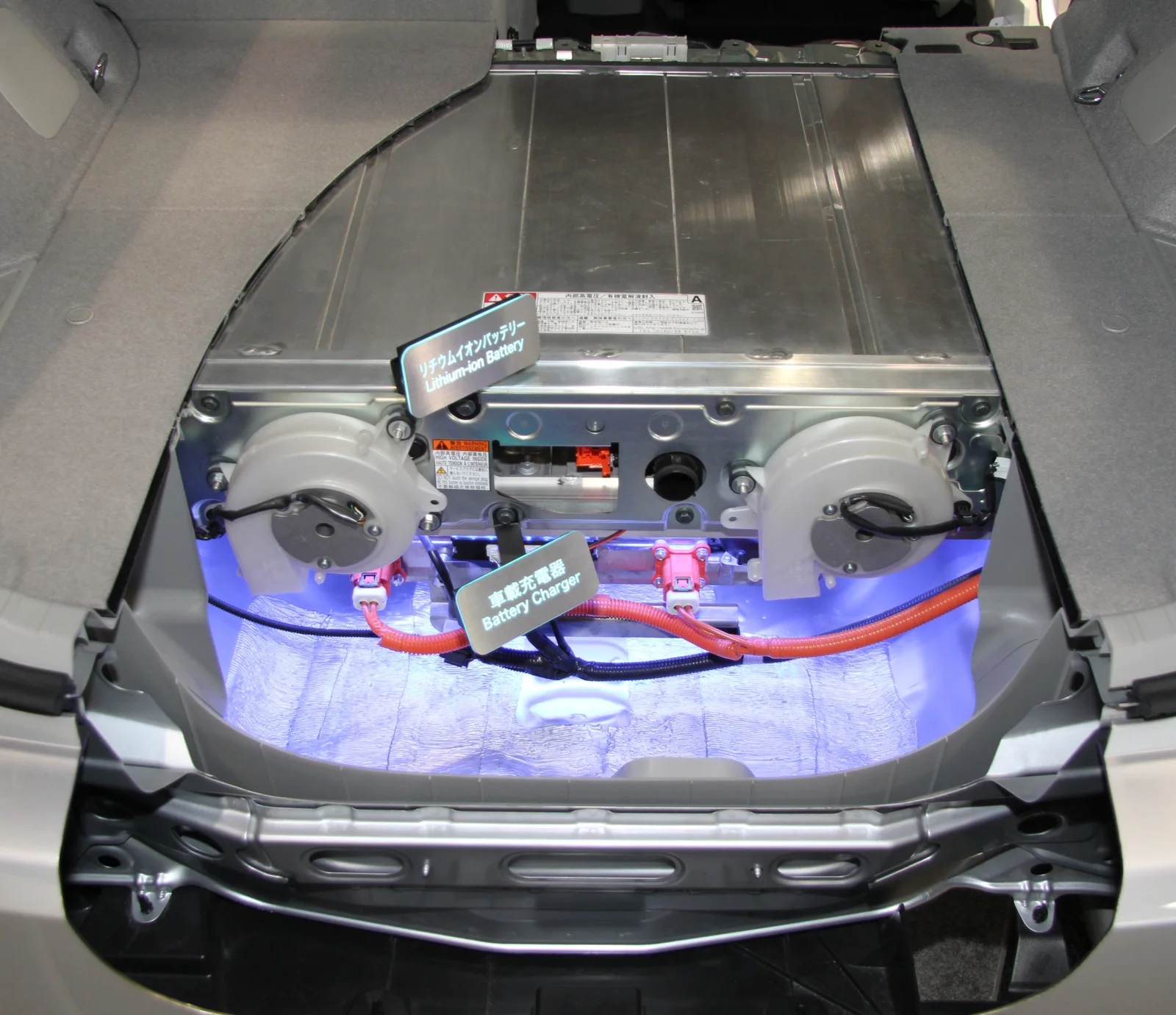 Illustrative battery health service photograph